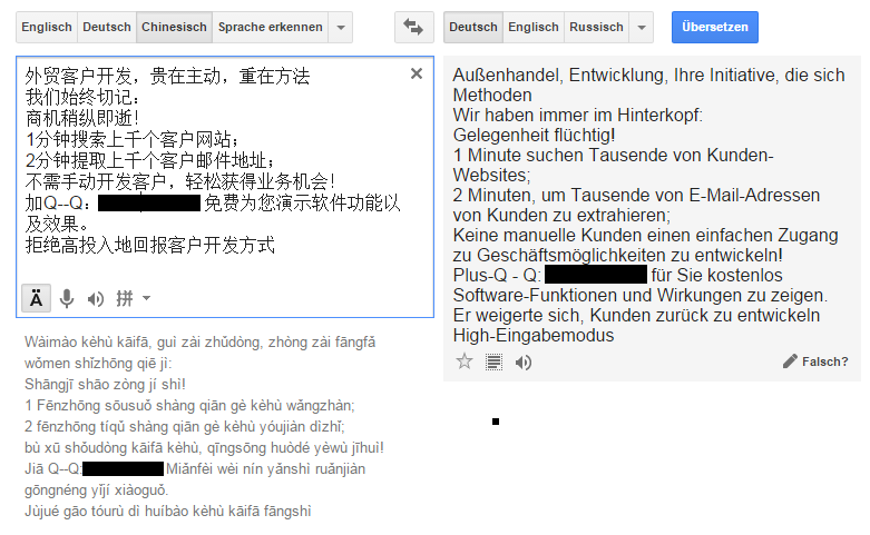 Email-Spam aus China mal übersetzt